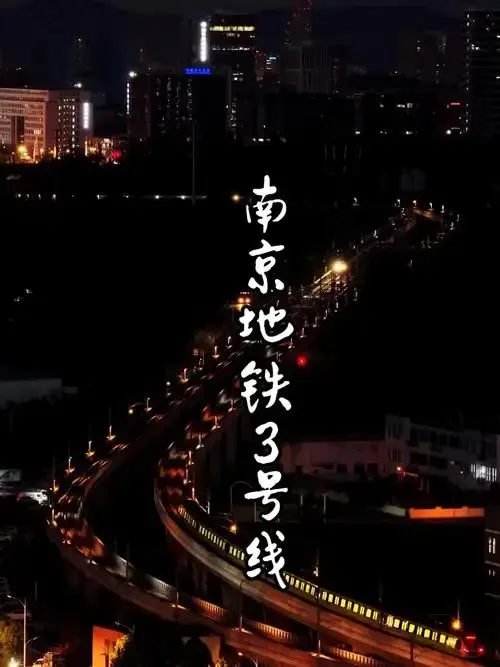 南京补外地手机卡办理流程与注意事项全攻略