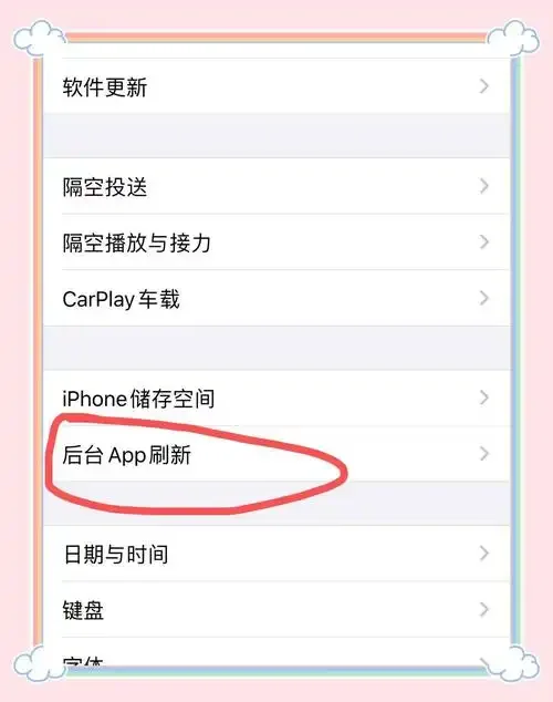 苹果手机卡怎样启用？详细图文教程与常见问题解决方法
