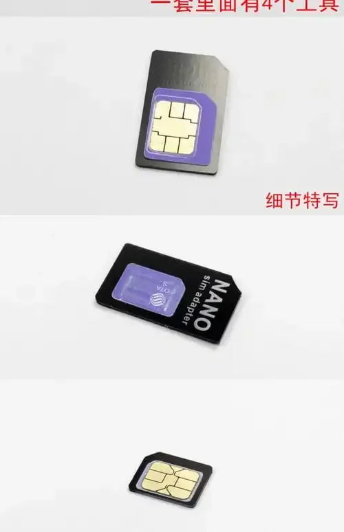 情侣换手机卡槽的实用指南与注意事项，避免操作失误