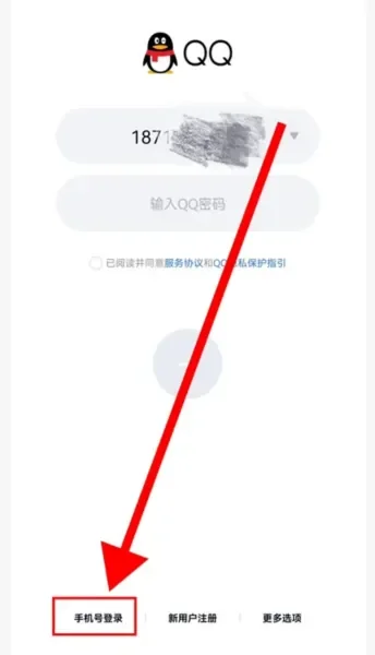 qq登录没有手机卡怎么办？教你三种实用解决方法与技巧