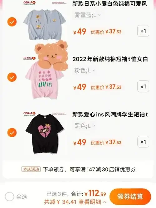 褥羊毛手机卡攻略与选择技巧，省钱又实用的通信方案推荐