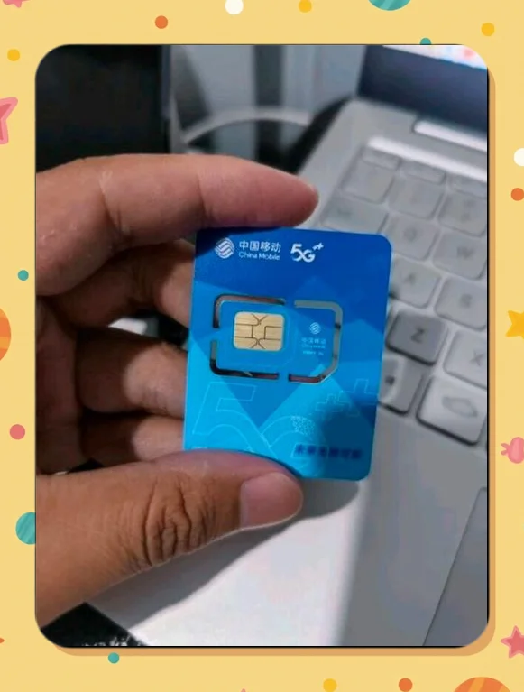 手机卡被用过怎么办？识别异常使用与快速处理的完整指南