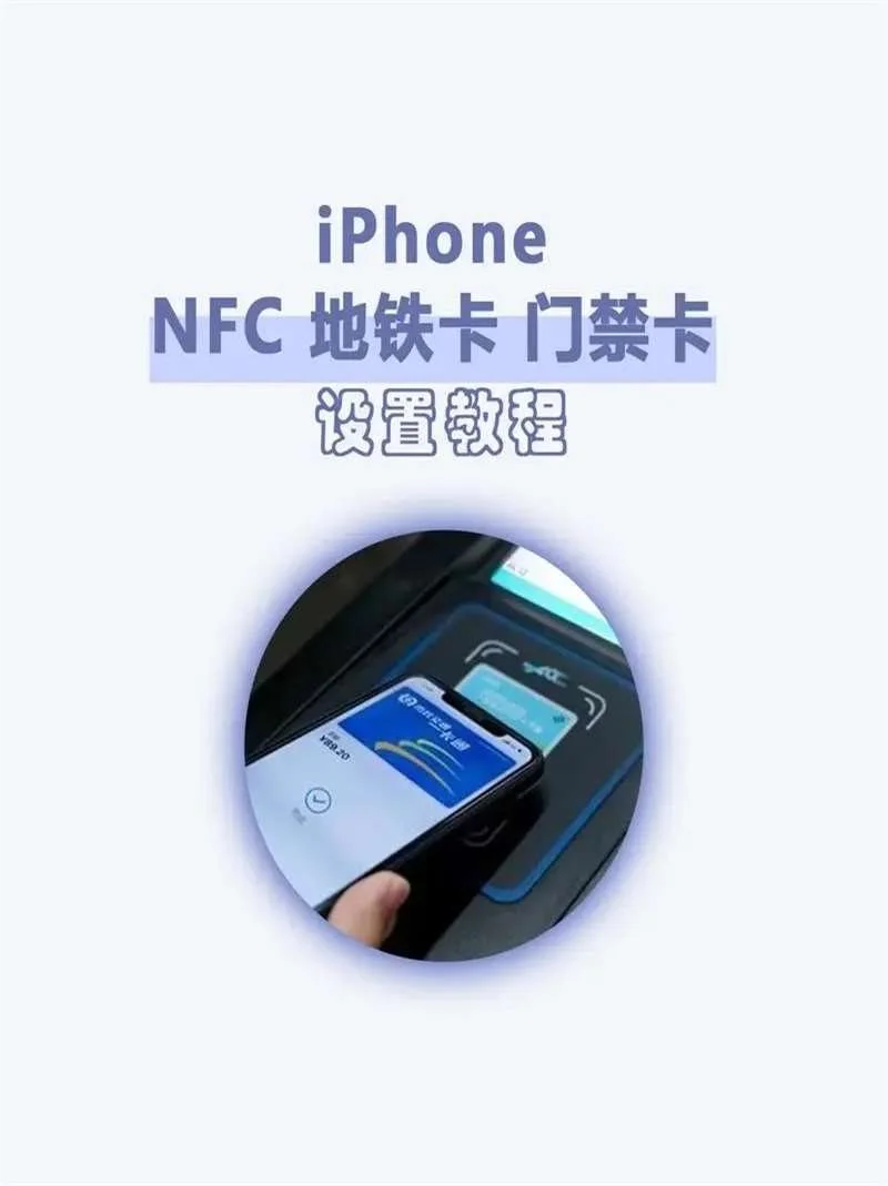 手机卡复制卡实际作用全面解析：安全风险与合法用途深度探讨