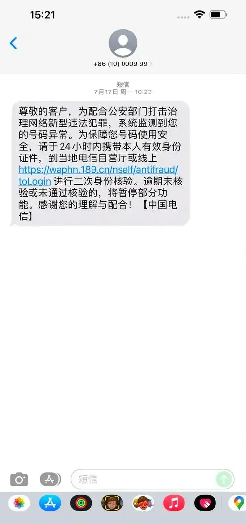 手机卡老是半停解决方法与常见故障排查指南