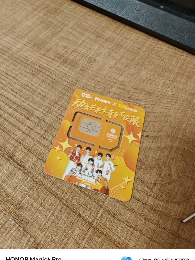 手机卡商平台 外国 覆盖全球的跨国通讯解决方案与购买指南