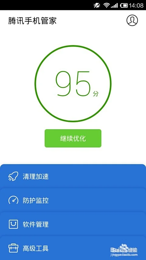 手机卡延迟正常范围详解及优化方法，了解你的网络性能标准
