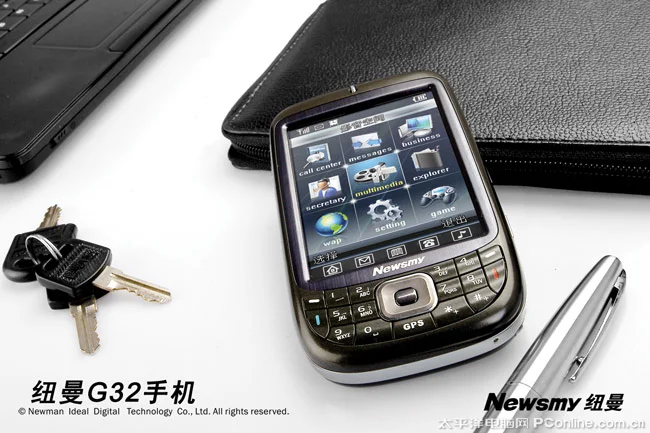 手机卡AV导航全面解析与使用指南，安全上网必备技巧