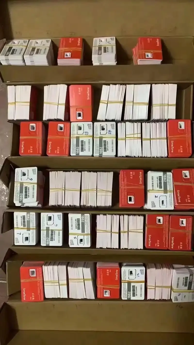 手机卡复制技术解析与安全防范措施，保护个人通信信息安全指南