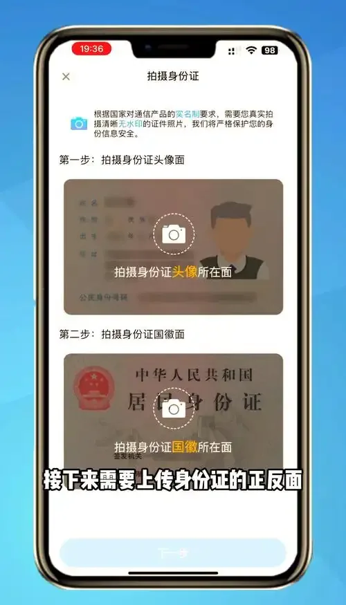 手机卡坏了如何补办详细指南与常见问题解答