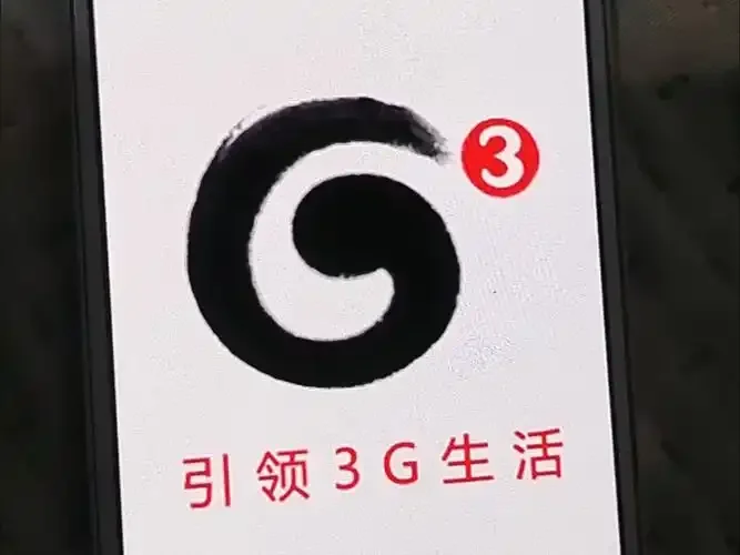 手机卡坏了有信号的原因分析及解决方法全面指南