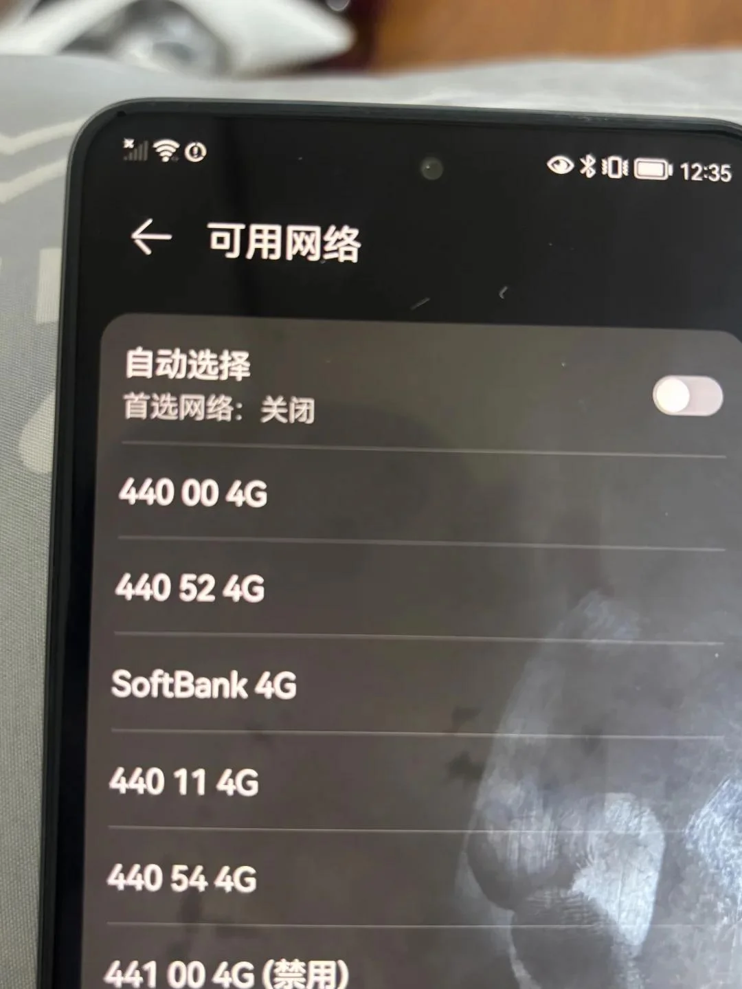 手机卡接触不良怎么办？常见原因与解决方法全解析