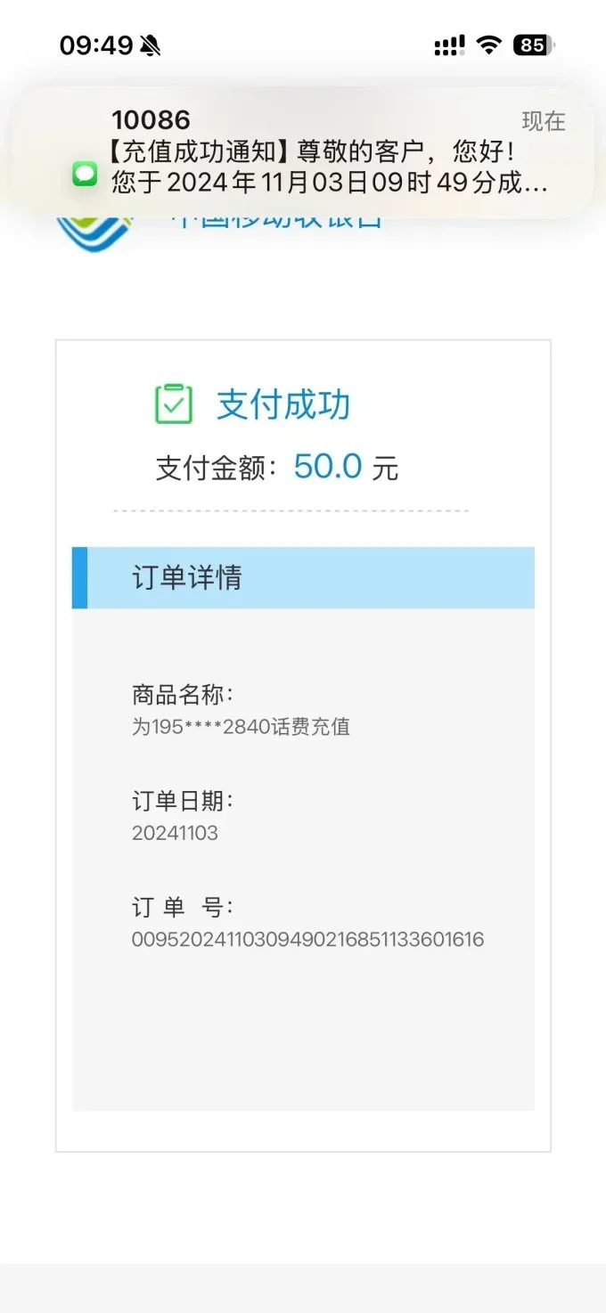 手机卡激活时间限制详解，避免错过激活期限导致无法使用的风险