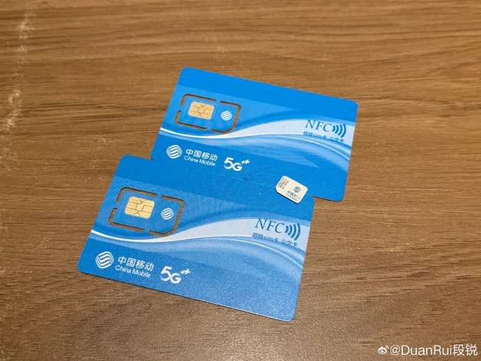 手机卡联通好还是移动好？全面对比信号覆盖与套餐性价比