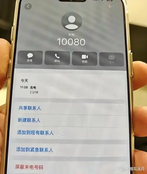 手机卡取掉后还能打电话吗？详解无卡通话的几种方法与注意事项