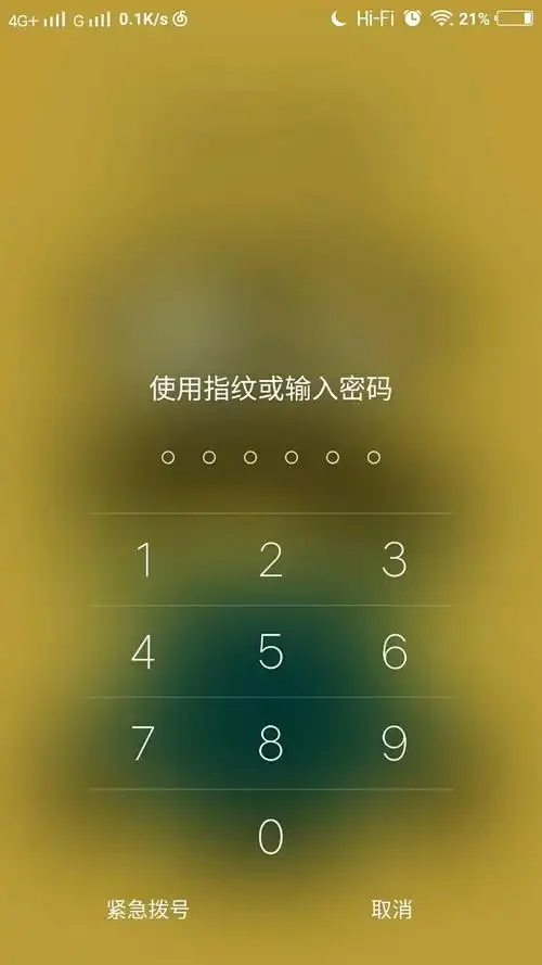 手机卡烧了需要密码怎么办？快速解决方法与预防措施