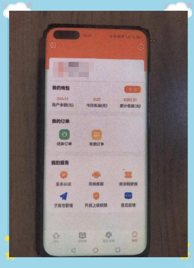 手机卡显示用户非法原因及解决方法详解，如何应对SIM卡状态异常