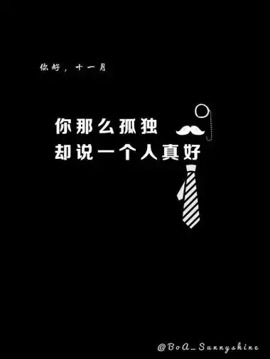 手机卡怎么解决黑色问题，快速修复黑屏卡顿的实用方法