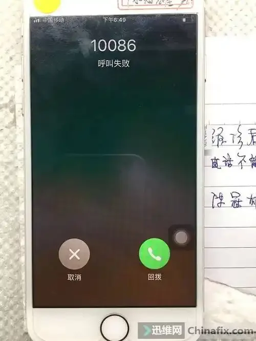 手机卡电话无法导出的原因与解决方法，一步步教你安全备份通讯录