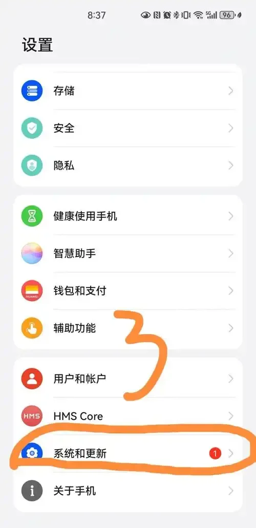 手机卡顿怎么认识及解决方法，提升运行速度实用指南