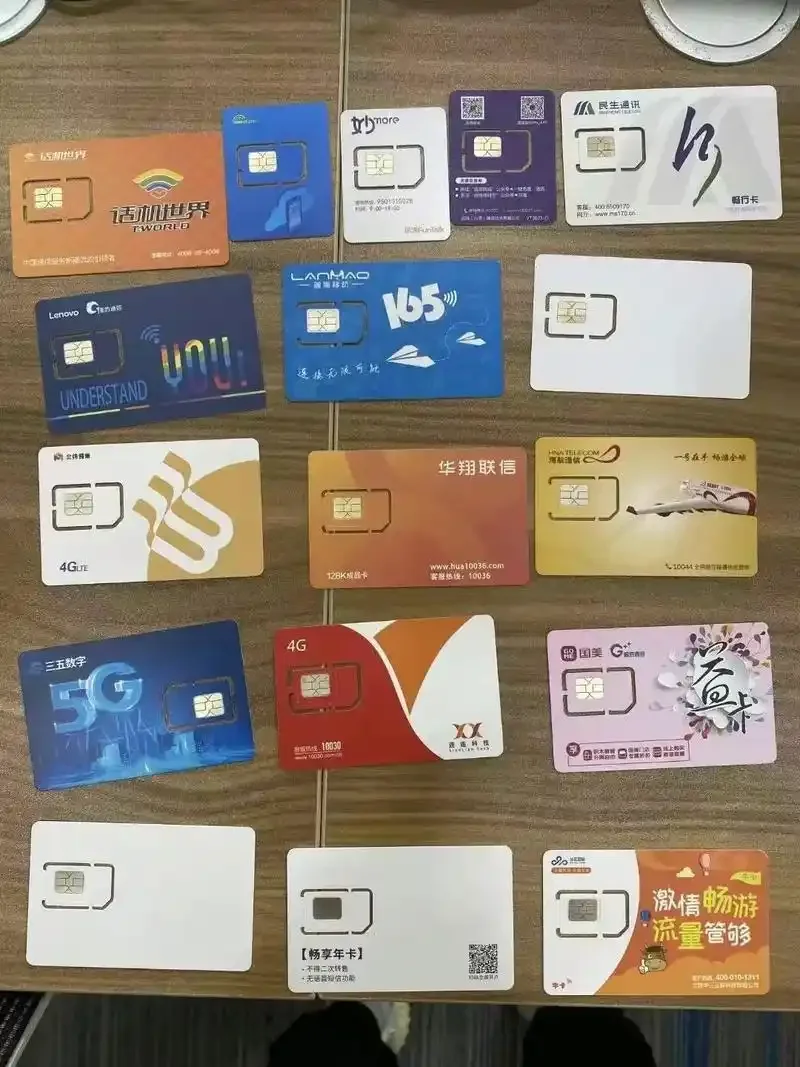 如何检查手机SIM卡是否完好无损的实用检测指南