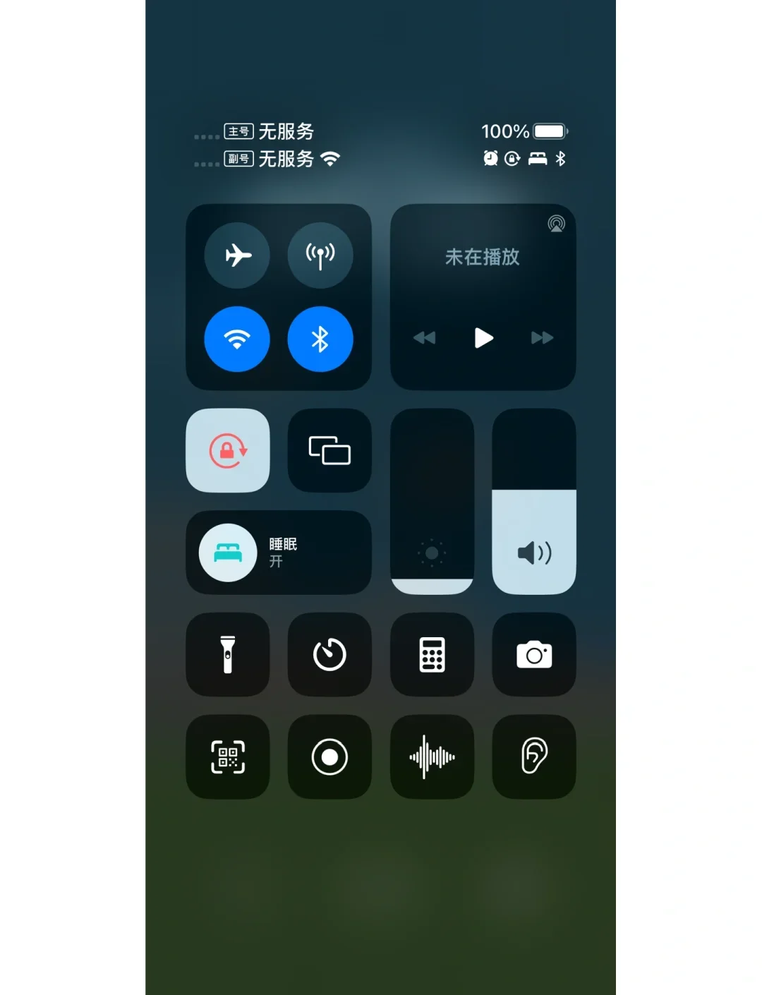 手机卡外地无服务问题全面解析及解决方法指南