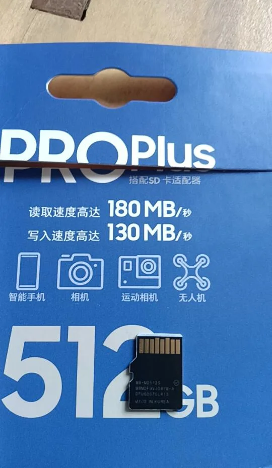 速度最快的手机卡选择指南：如何挑选真正的高速网络体验