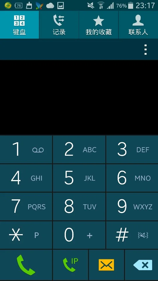 深入解析宿舍手机卡信号问题及优化方案