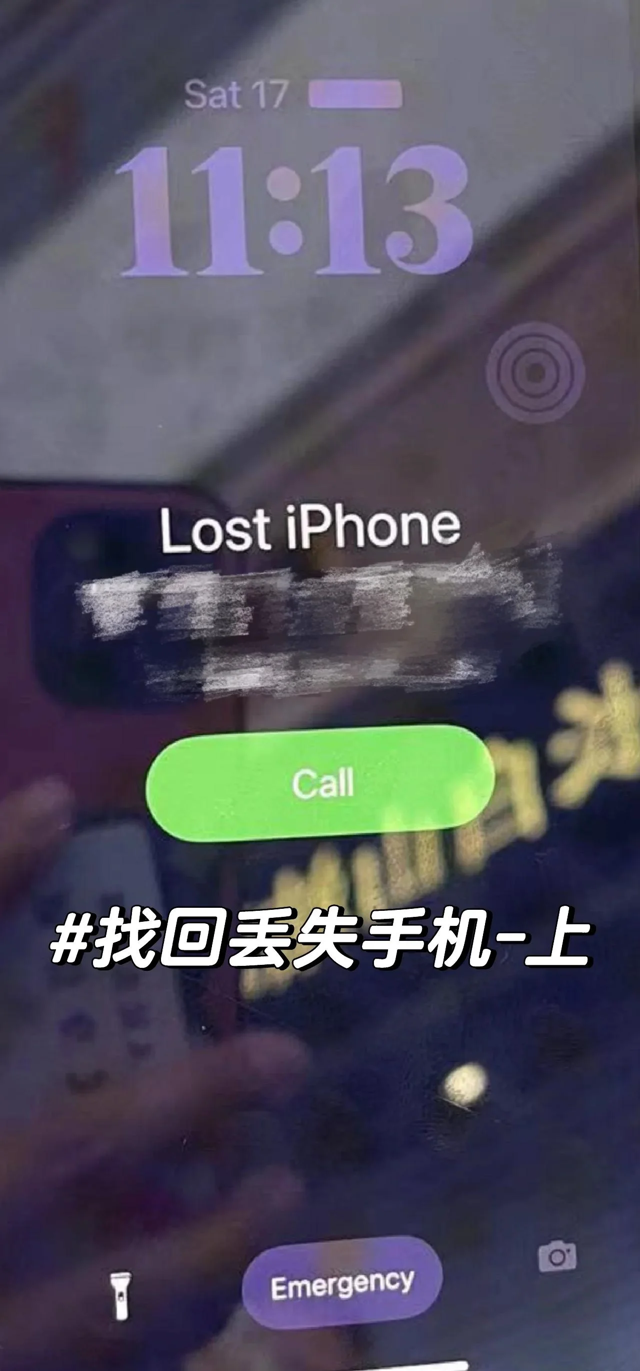 外地手机卡遗失补办全流程指南，快速解决异地补卡难题