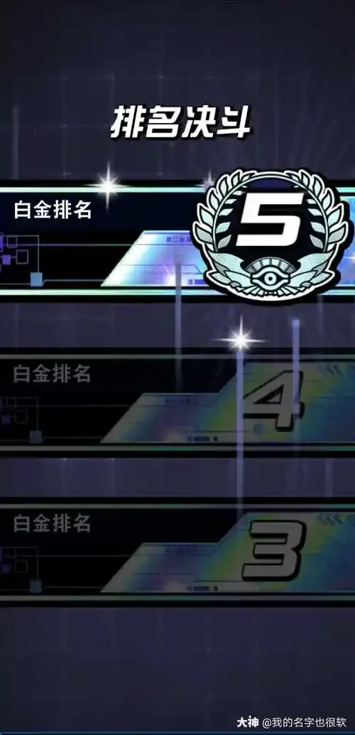 网易小白金手机卡使用体验与套餐评测，一卡在手流量通话无忧