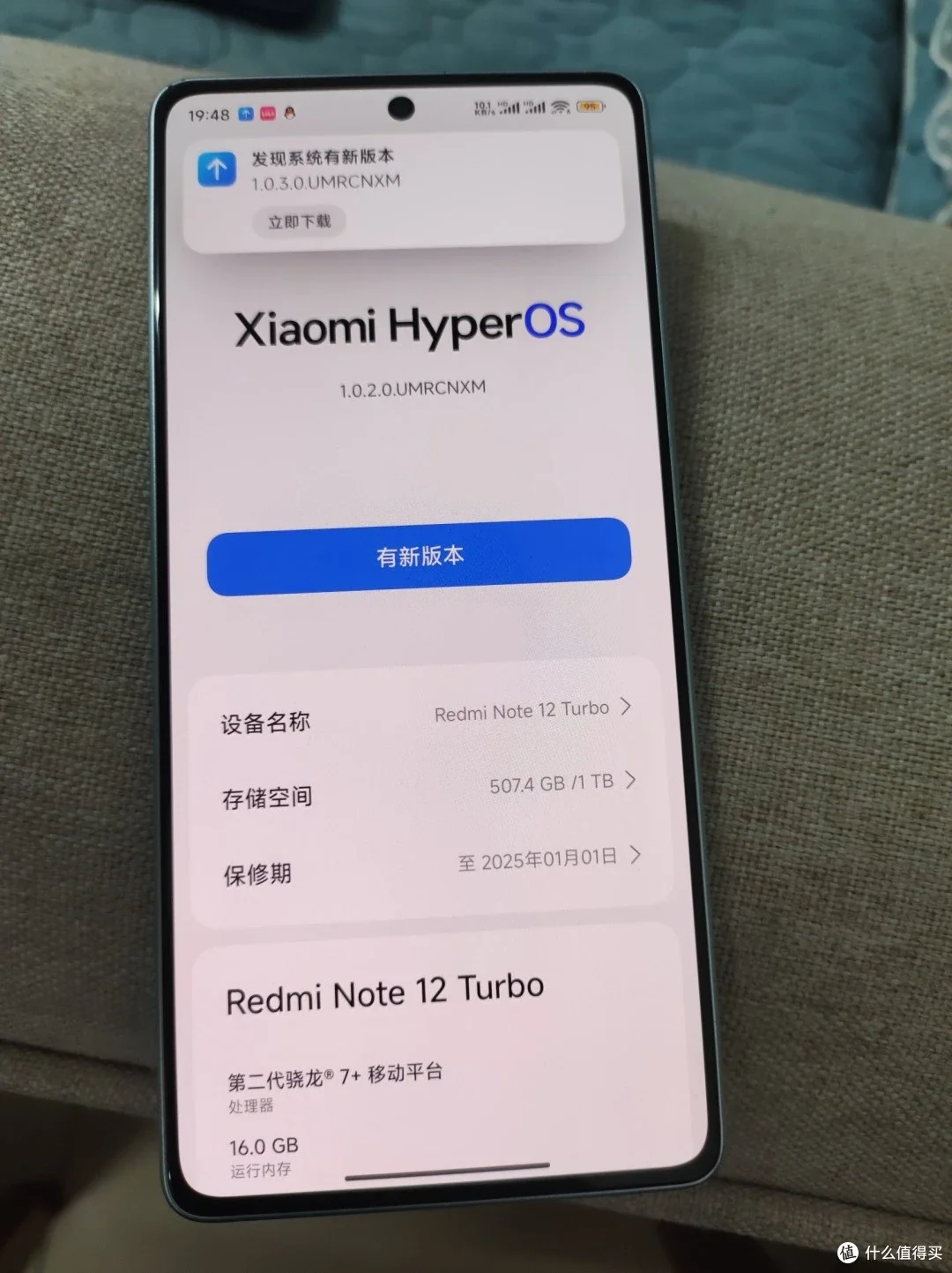 小米手机卡2联网设置教程：轻松实现双卡双待与网络切换