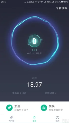 小米手机卡查询余额的详细方法与实用技巧分享