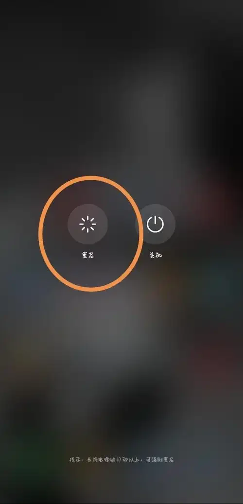 已关机手机卡处理与使用常见问题全解析及注意事项