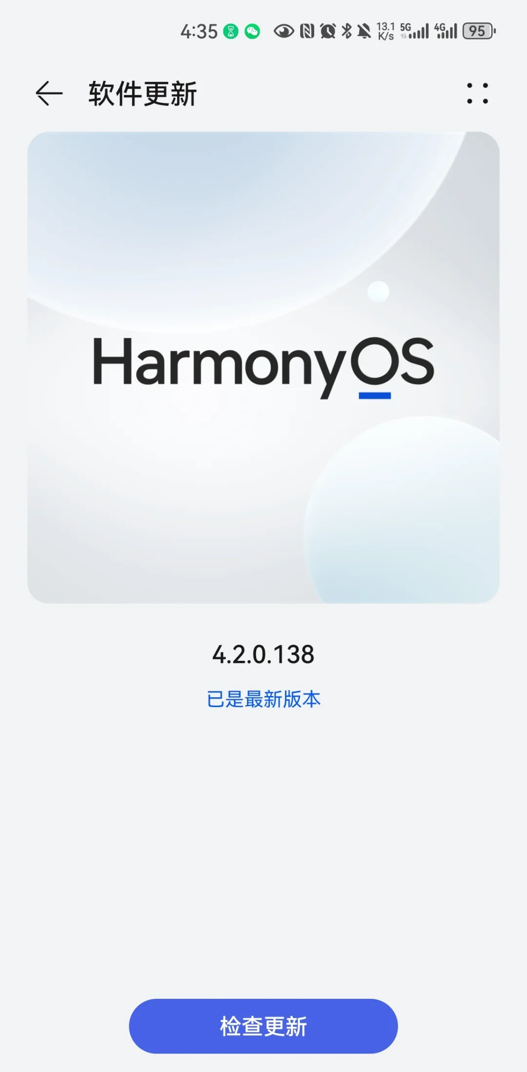 手机卡顿怎么解决？10个实用技巧让你的手机流畅如新