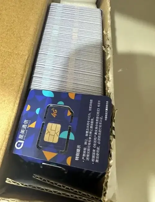 郑州电销手机卡办理与使用全攻略，助您高效开展业务