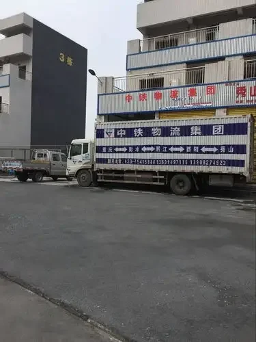 中铁手机卡套餐全面解析：专为铁路人群设计的通信解决方案