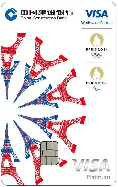 巴黎有哪些手机卡选择？本地运营商与游客套餐全解析