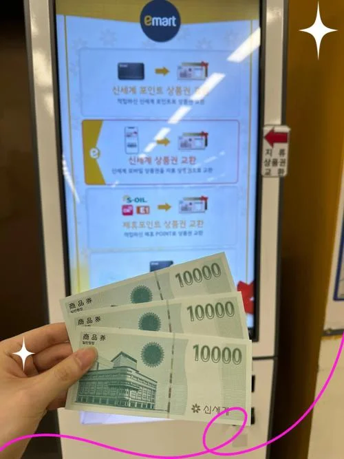 韩国短期手机卡办理全攻略：选卡指南与使用技巧详解