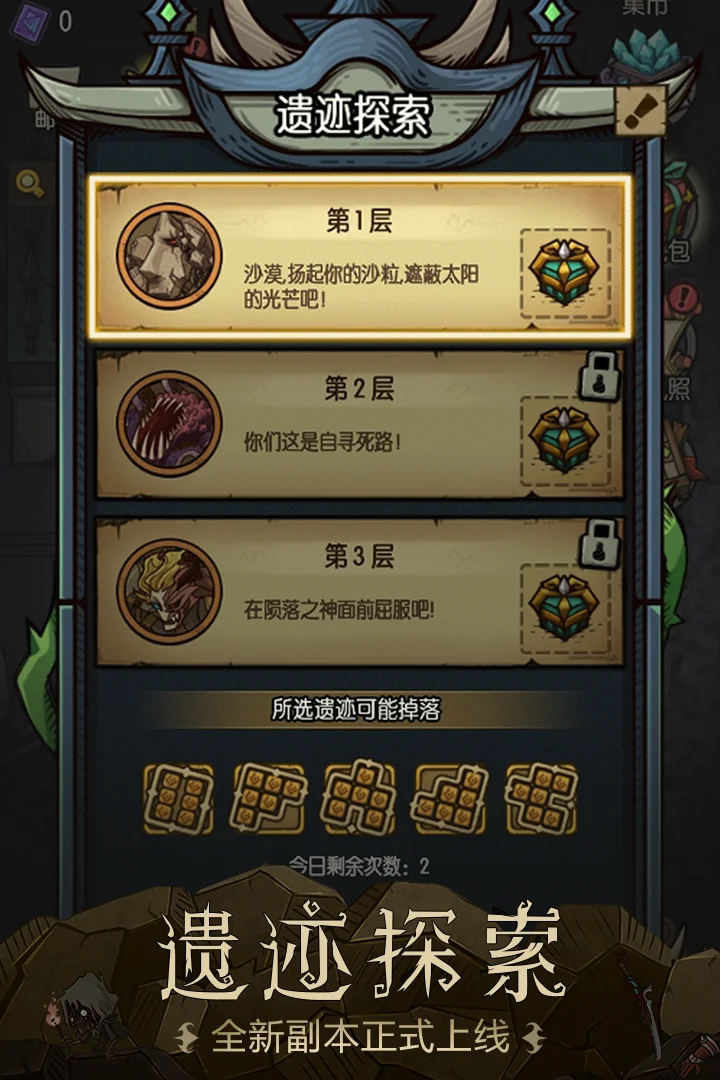 华为手机卡顿问题深度解析与优化方案，告别贪婪洞窟游戏卡顿