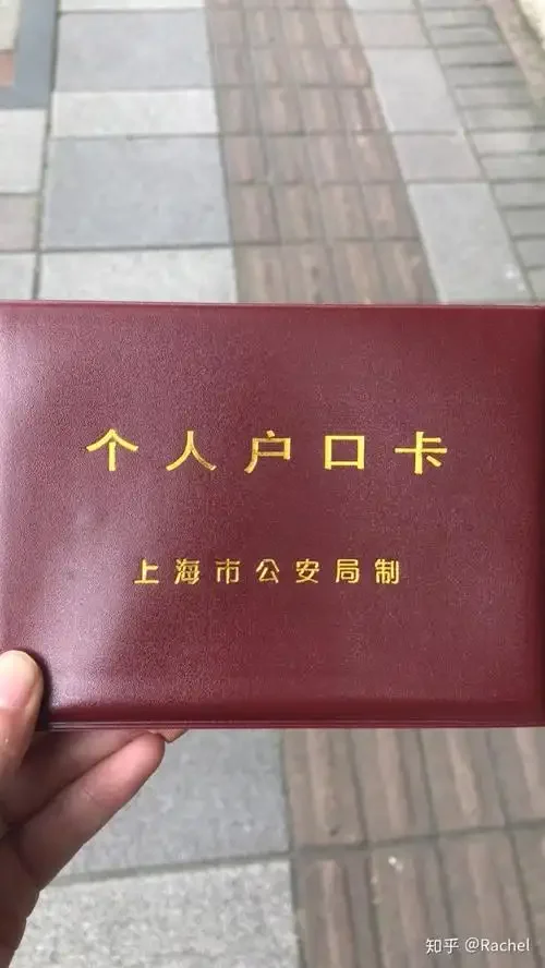 回国入境上海手机卡办理全攻略，落地浦东机场即办即用网络无忧