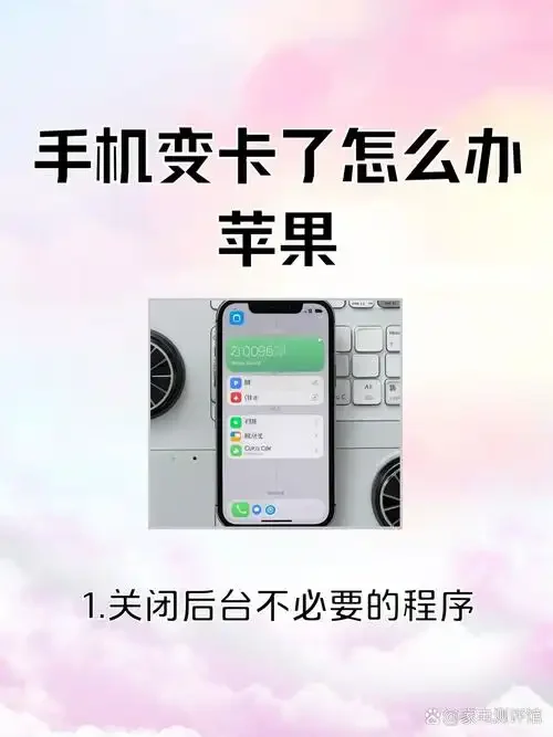 iphonex怎么换手机卡详细步骤图解与常见问题解决指南