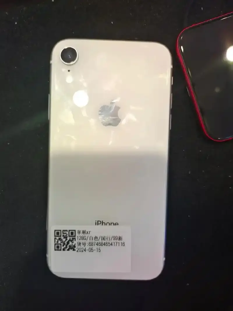 iPhone XR专用手机卡选择指南，全面解析兼容性与网络优化技巧