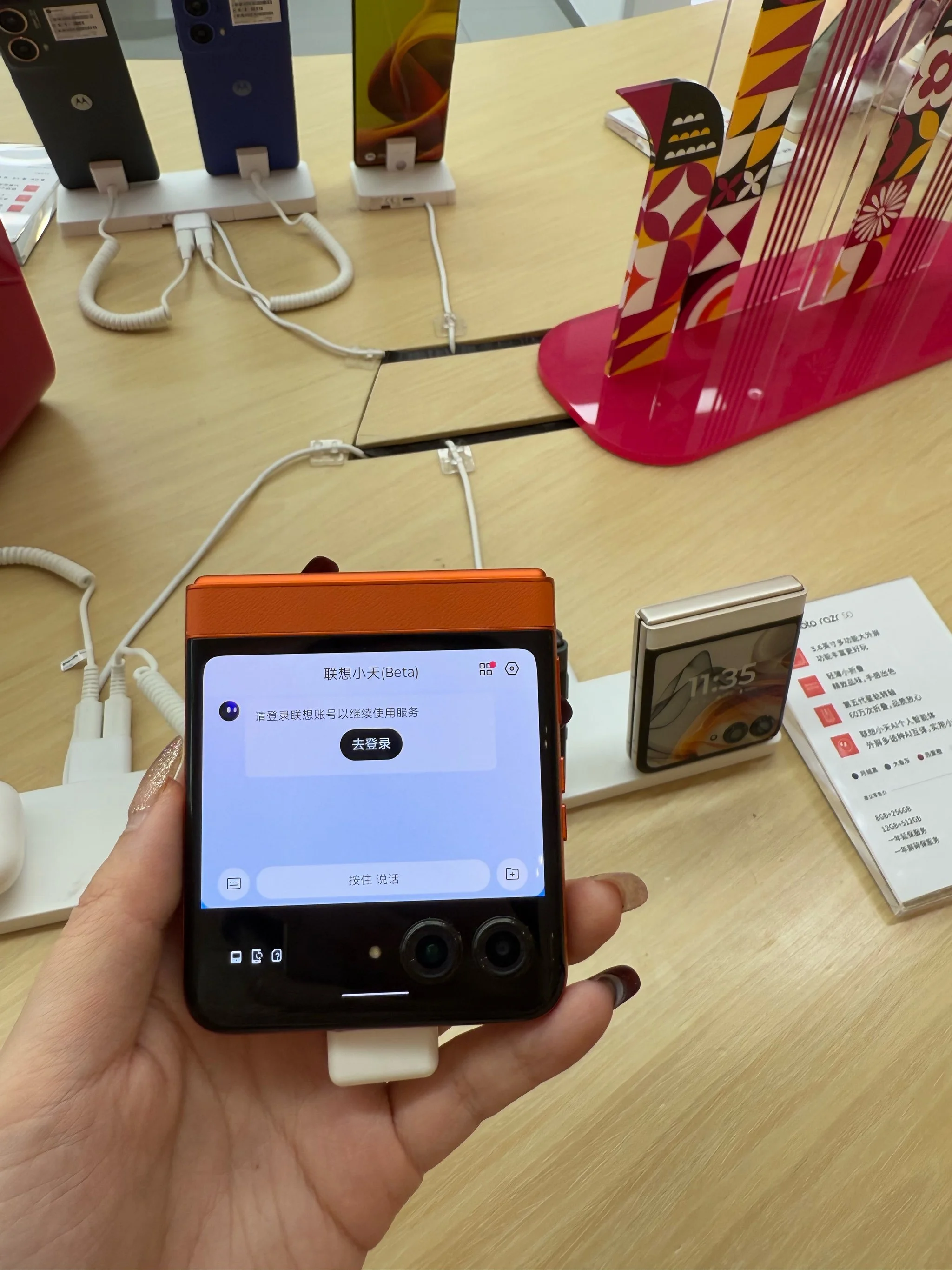 联想手机卡刷机详细教程与注意事项，手把手教你安全刷入新系统