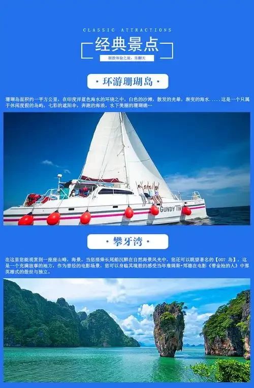 曼谷手机卡哪边买？2024最新购买攻略与使用指南