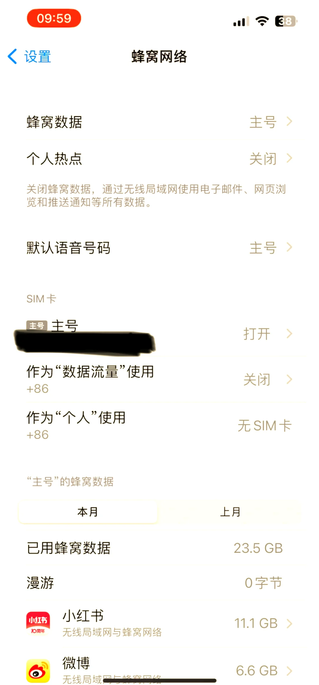 没有手机卡如何寄送快递？多种方法详解及注意事项