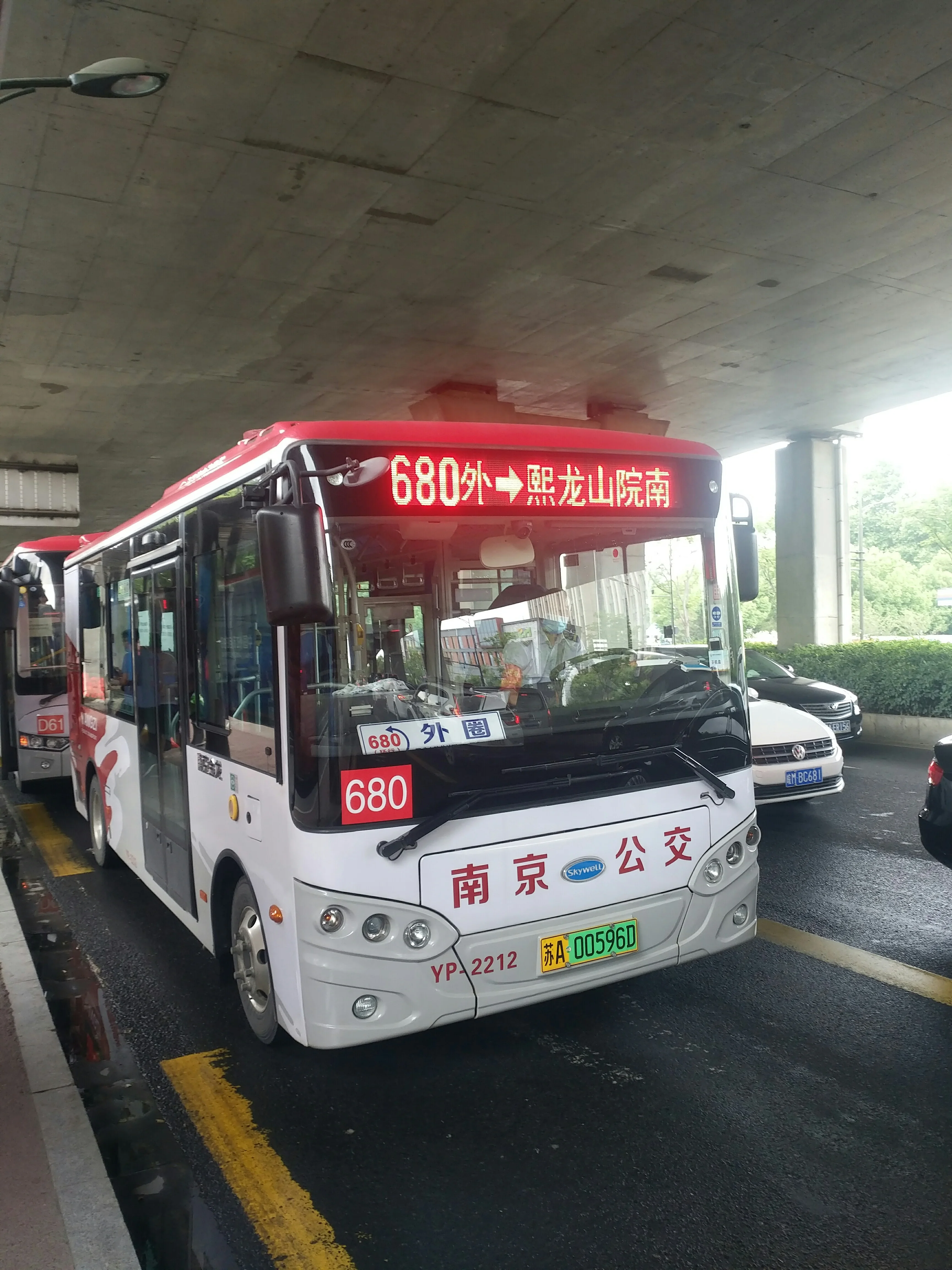 南京公交刷手机卡操作指南与常见问题解答，如何便捷使用移动支付乘公交