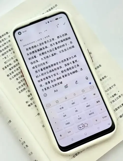 oppo绑定的手机卡如何操作？详细步骤与常见问题解答