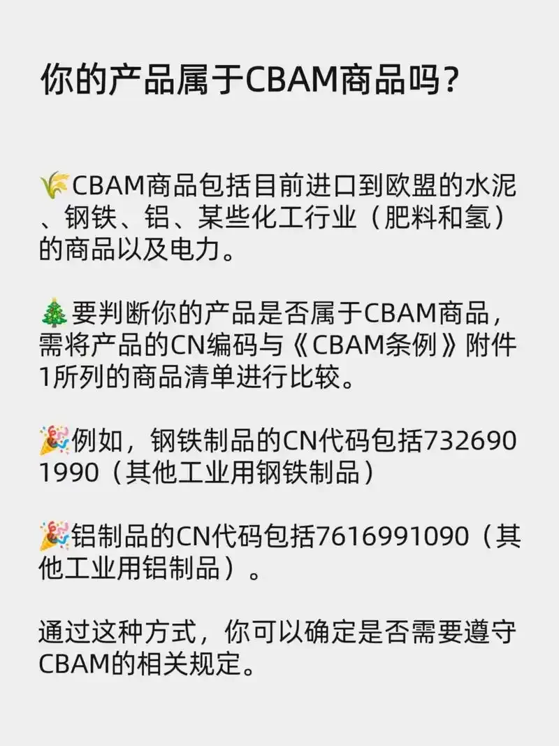 欧盟手机卡充值方法大揭秘，如何快速充值避免停机困扰
