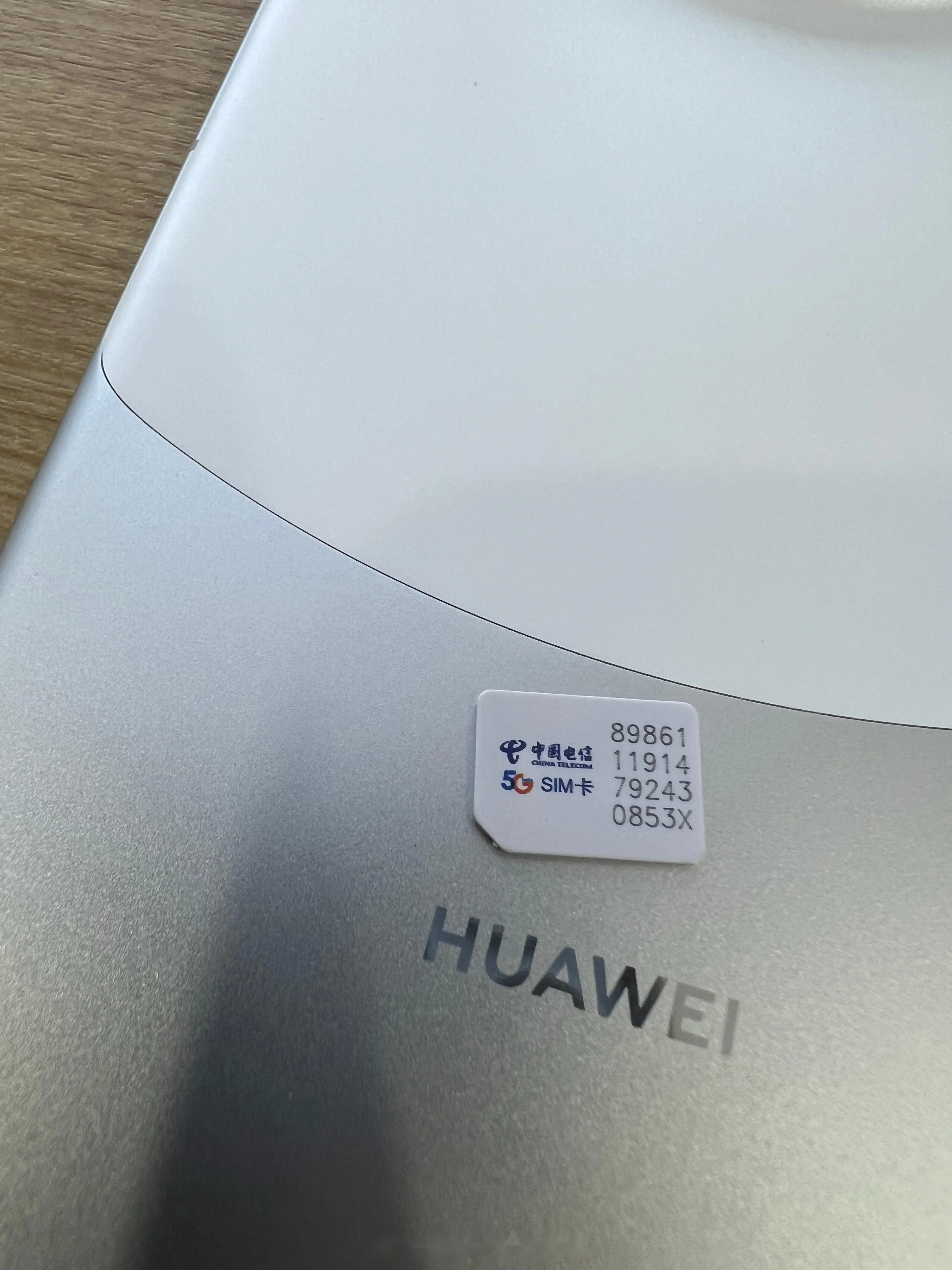 曲靖手机卡领取网点分布指南：快速找到离您最近的办卡地点