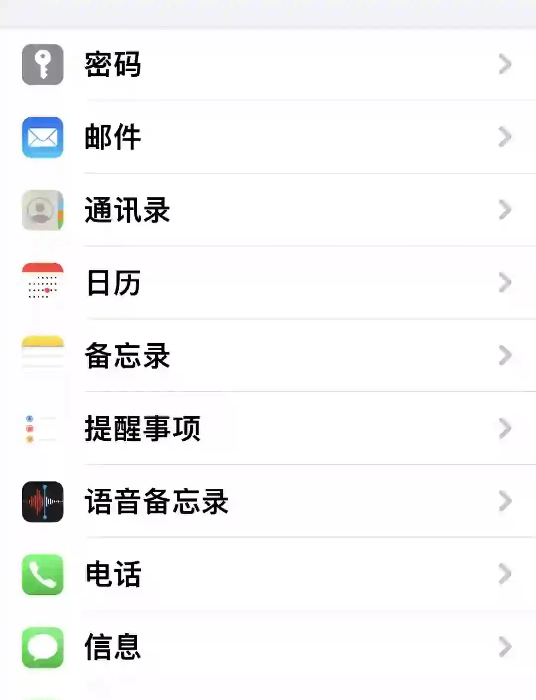 如何正确取消旧手机卡避免后续费用和隐私风险指南