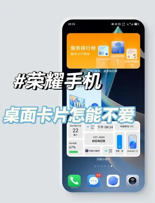 荣耀手机SIM卡安装指南：轻松掌握正确插卡方法与注意事项